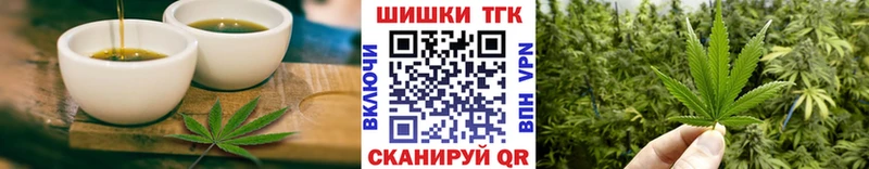 Canna-Cookies марихуана  Белоозёрский 