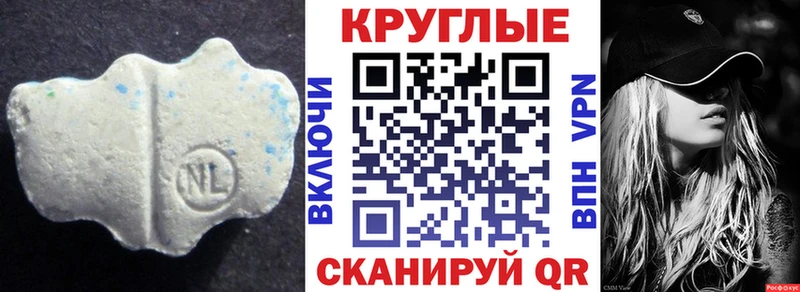 Ecstasy 250 мг  Белоозёрский 