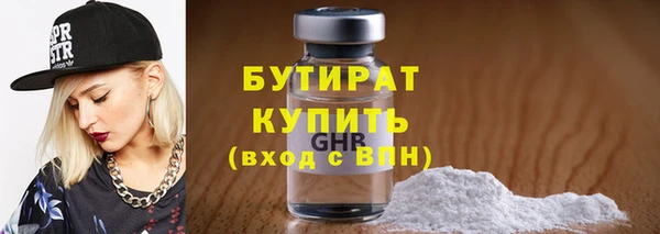 mix Абинск