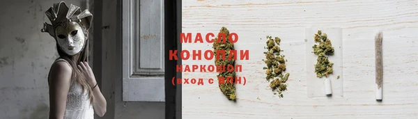 скорость Остров