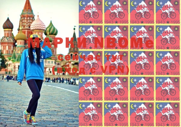 гашишное масло Алзамай