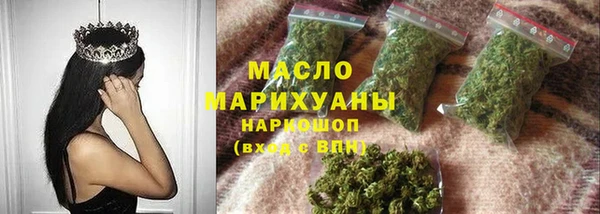 mix Абинск