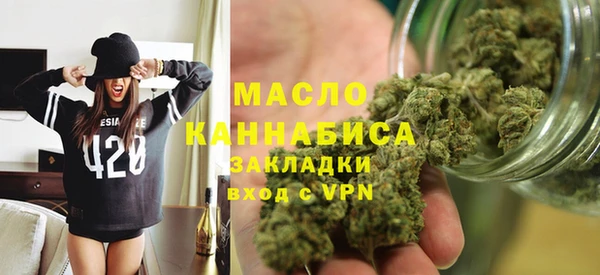 гашишное масло Алзамай