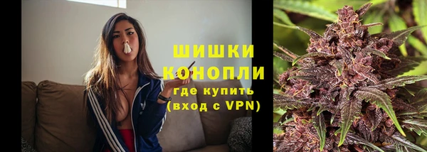 гашишное масло Алзамай