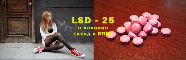 ешки Алексин