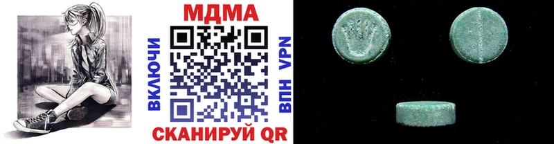darknet клад  где найти наркотики  Белоозёрский  MDMA crystal  мега ТОР 