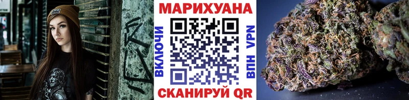 Бошки Шишки VHQ  Белоозёрский 